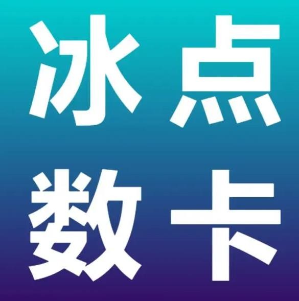 评论点赞业务
